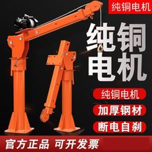 ܇�d���C1��12v24v܇�õ��\�C220v����늄Ӻ��J�S܇����С�͵��C