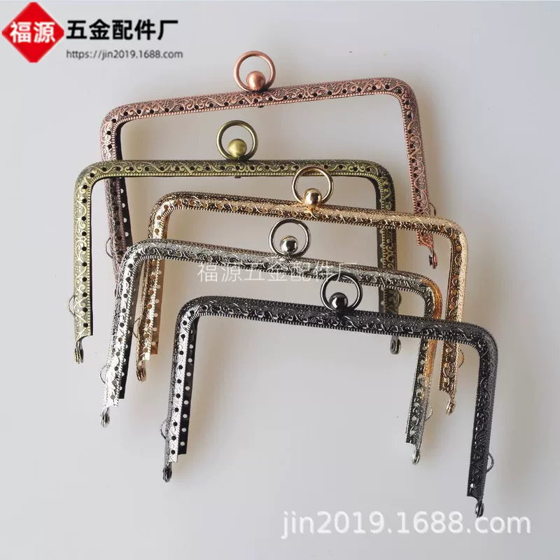 Card holder, 12×8cm, 13×8cm