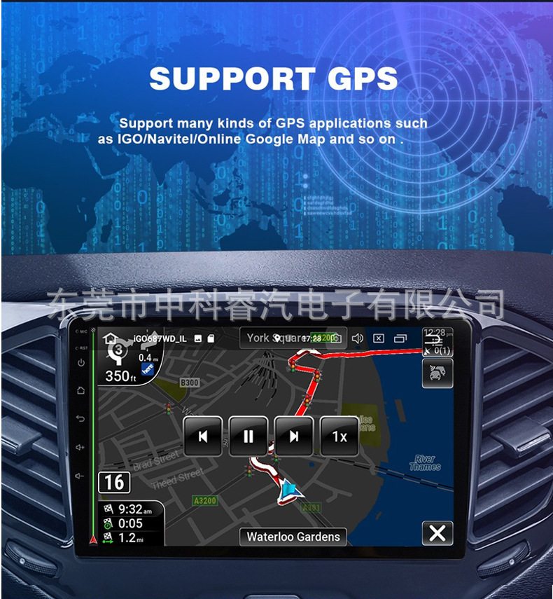 Suitable for 2004-2009 Land Rover Discovery 3 Android Car Smart Central Control Large Screen Carplay Navigation