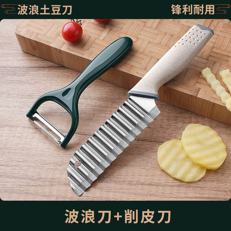 Cuchillo de cocina de dientes de lobo de acero inoxidable ondulado multifuncional espesar cuchillo cuchillo creativo de cocina patata nueva