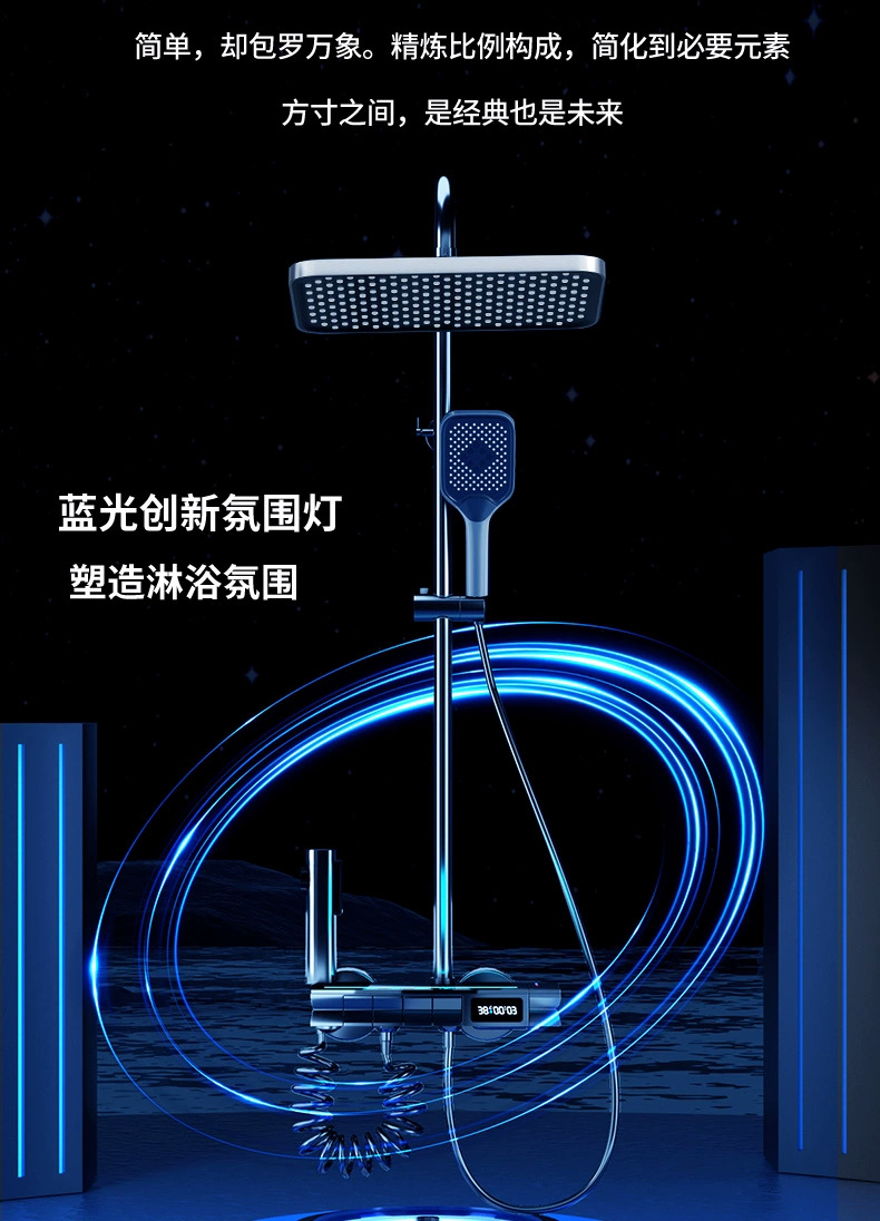 Gun ash complete set of shower head, bathroom constant temperature digital display ambient light, shower head, pressurized nozzle, bathroom complete set wholesale undefined