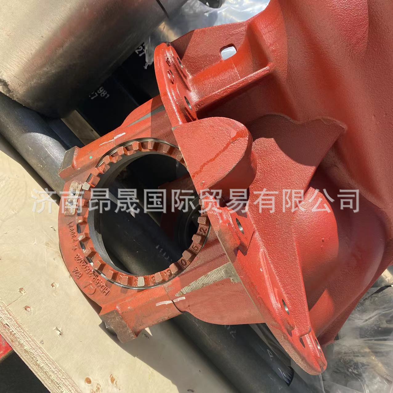 Supply Shandong Lingong Parts 4110001187151 HD90149326080 Axle Main Reducer Assembly