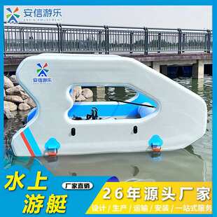 ˮ�ϳ����ͧ���ݑ��������⴬���϶ȼ��p�w����~���e�ȼ���ͧ