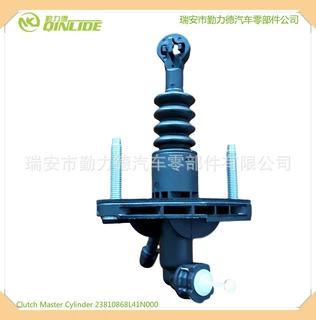 离合器总泵塑料离合器泵适用铃木23810B68L41N000