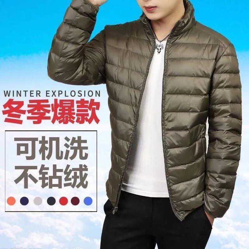 Chaqueta de algodón de terciopelo ligero para hombre chaqueta de algodón ligera casual con capucha y cuello alto corto para hombre