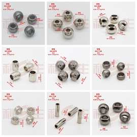 利生现货 塑料圆形吊钟止绳扣卫衣帽子裤子抽绳调节止滑扣批发