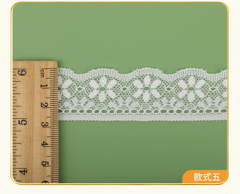 3cm蕾丝花边 锦纶弹力蕾丝花边 婚纱礼服蕾丝花边辅料 工厂现货详情12