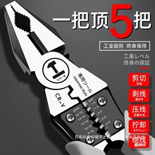 �S��ֱ�N��ʽ�๦��䓽z�Qб���Q���I��ʡ�����Q늹��Q�ϻ��Q