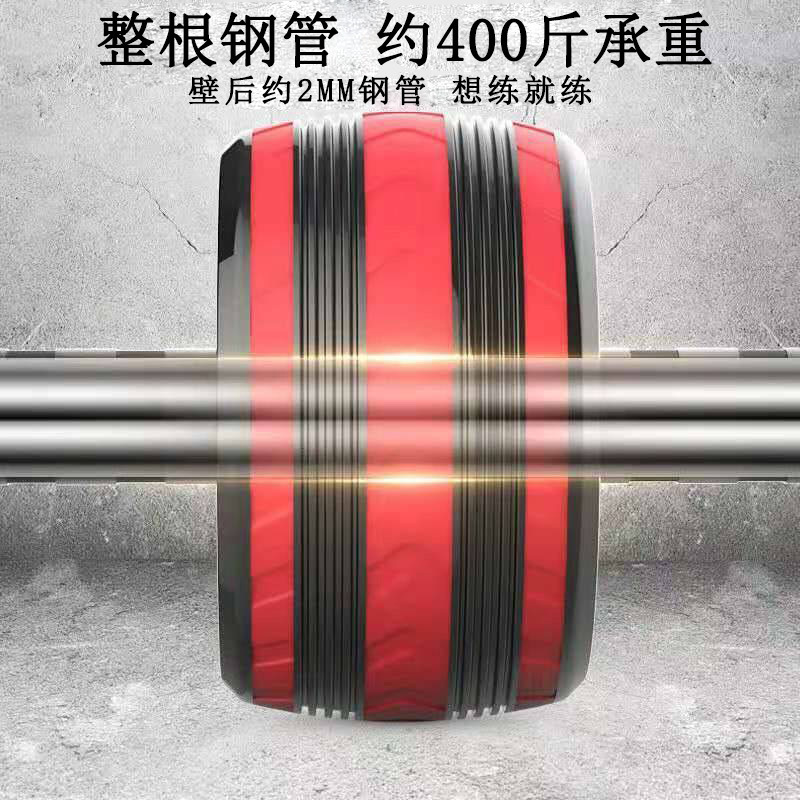 Ventas directas de fábrica rueda abdominal rueda única rueda AB para hombres equipo de fitness en casa multifunción Dispositivo de ejercicio muscular abdominal rueda muscular abdominal