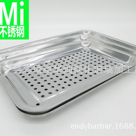 Youcheng Factory Direct Sales with Magnetic Stainless Steel Punching Square Plate Tea Pool Cover Steamed Fish Plate Tea Tray