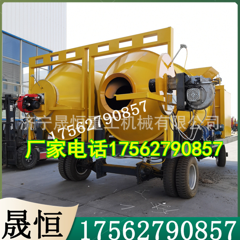 公路铺设家庭院落沥青搅拌机 1.5方沥青炒料机 牵引式沥青拌和机