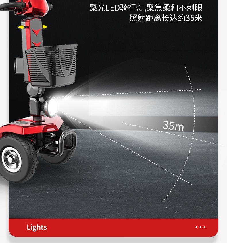 New Model of Electric Four-Wheeler for the Elderly, Lightweight and Foldable, a Home-Use Mobility Aid for Disabled People