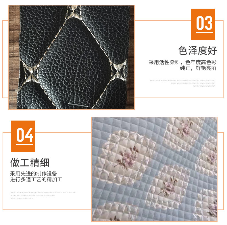 绗缝绗绣加工绗棉裥棉面料绗绣针纺织品服装家纺绗缝超声波绗缝布-阿里巴巴