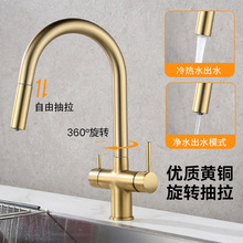 �羳���_˹��������N��ˮ���^���ϴ����ˮ������һ�p�؃�ˮ���^