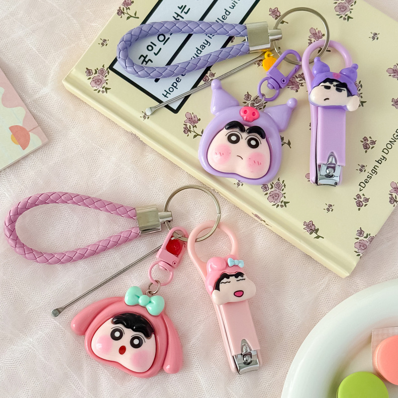 漫画爪切りキーホルダー女装しんちゃんキーホルダーペンダントかわいい爪切り家庭用マニキュア爪切り|undefined