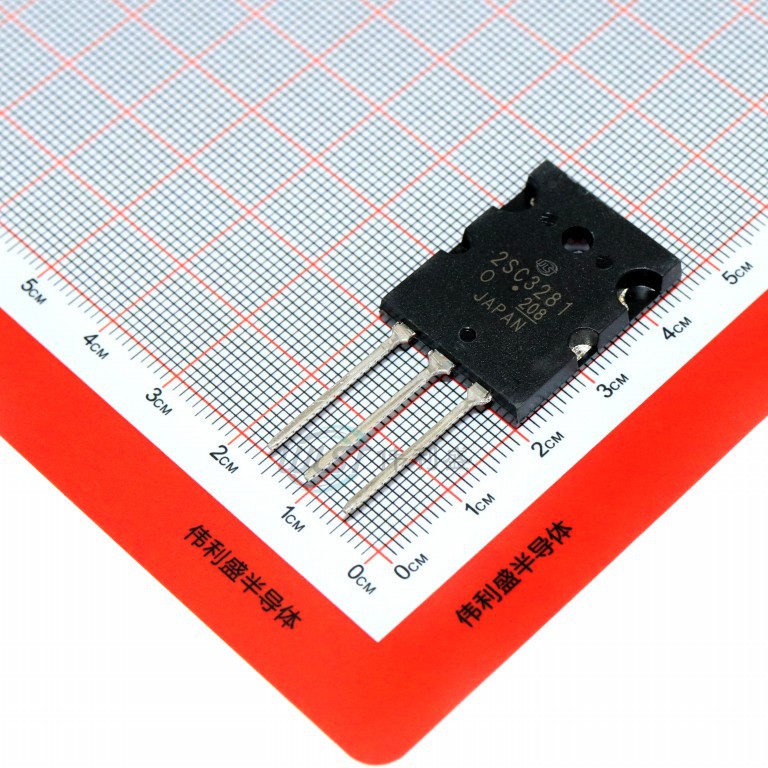 2SC3281 2SA1302 直插 音响配对三极管 TO-3PL 音频功放对管 全新