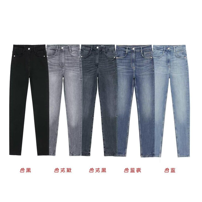 TAOP & ZA Summer New Women's Wear Slimming Tight Shaping High Waist Pencil Pants Jeans 3643050