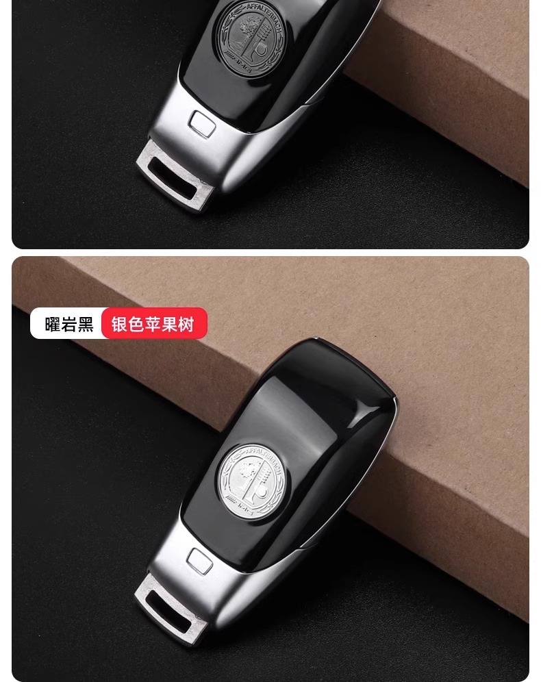 SuitabLE for MErCEdEs-bEnz amg KEy C260E300GLC260L KEy BaCk CovEr GLB ModifiEd AppLE TrEE GLE MaybaCh