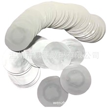 ����RFID ��ˮ��ˮϴ��֯�·�NFC��ǩϴ�·�N213 N 424 DNA����