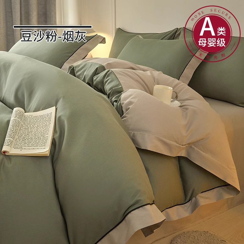 Camas de invierno de cuatro piezas de algodón 2025 nuevas sábanas de colcha cubierta de tres piezas de ropa de cama