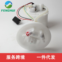 1S71-9H307-AD  98AP-9H307-AE 98AP9H307AH EM10003�������ɵ�ŷ