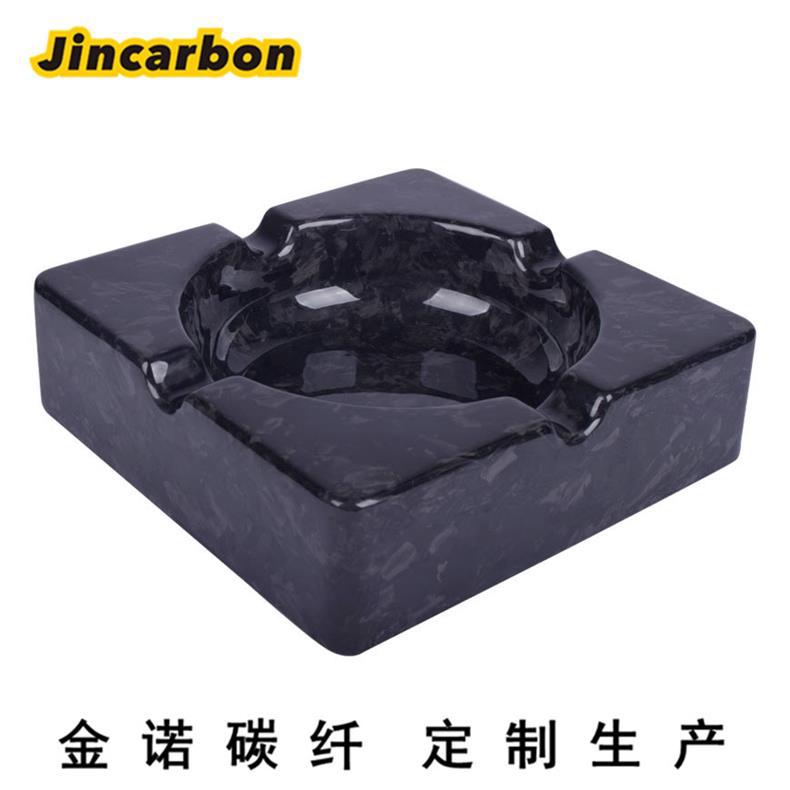 厂家碳纤维板材加工 碳纤维锻造纹雪茄烟灰缸 碳纤维制品定制