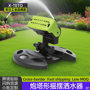 �����Γu�[��ˮ���@�ֲ�ƺˮ�������D���^�����B�o�@ˇ��ȝ�ˮ��