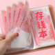 Factory wholesale explosion cash deposit book money clip thickened cash storage book large capacity children's piggy bank
