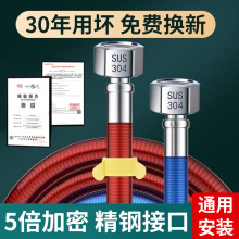 304���P䓲��y��ȼ��늟�ˮ������Mˮܛ��4�ַ������ٸ����B�ӹ�