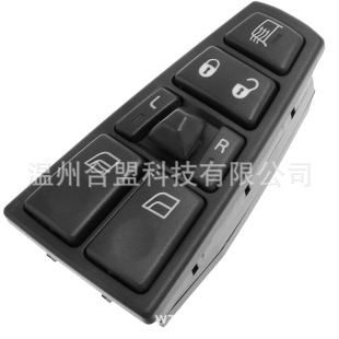 适用VOLVO卡车玻璃升降器开关 OE: 21354601 20452017 20752918-阿里巴巴