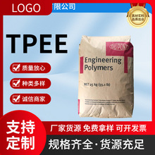 TPEE �����Ű� 4556 ע�ܼ� �͵͜� �߿��_ ��܇���� 늾���|