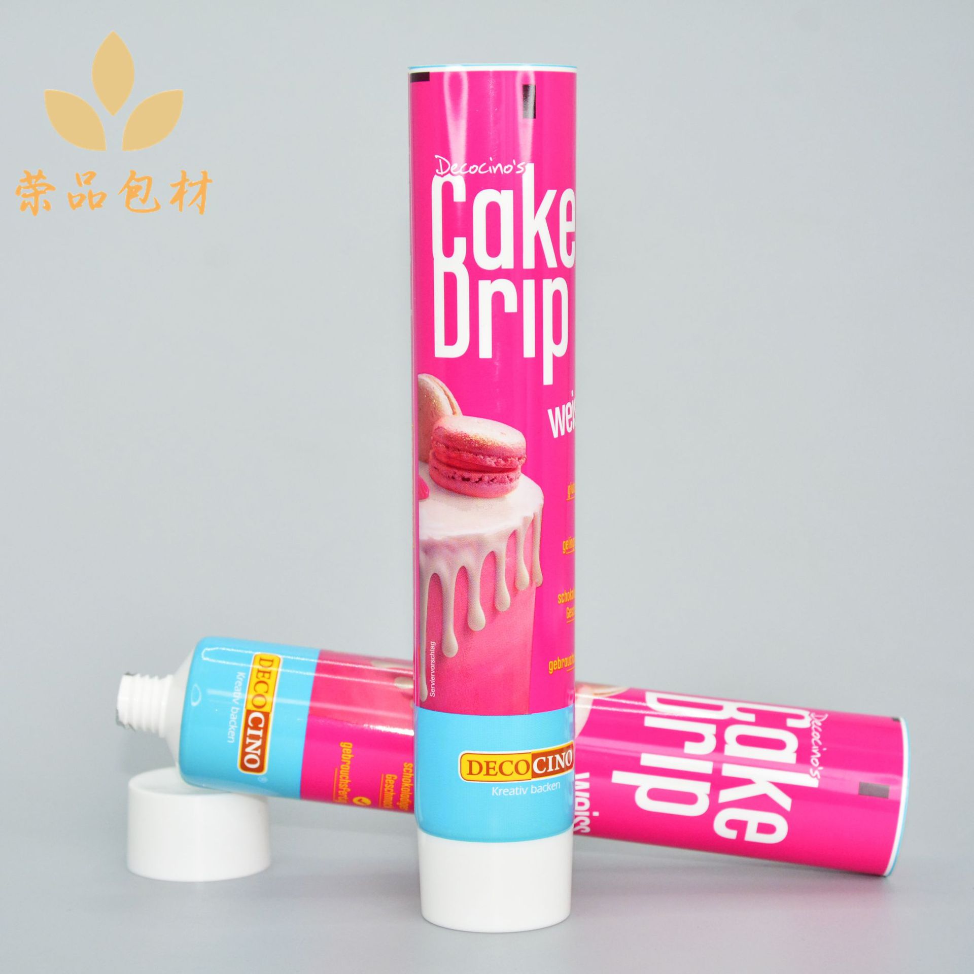 PE铝塑食品管 炼乳果酱包装软管 医药膏霜凝胶管配多种盖子