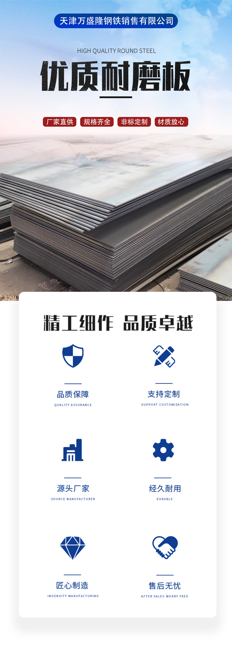 详情_01