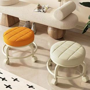 Pulley Low Stool Transparent Chair Small Chair Universal Wheel Stool Toddler Acrylic Silent Home Backrest