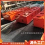 防爆定制寿命560m装置