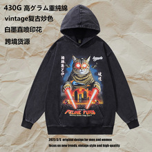 TKPK430G�ذ�����ñ����ʽ���ų���ֱ��ӡ��ˮϴ��ñ������Ů�羳