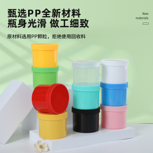 Plastic Upright Bucket Food Grade Transparent Plastic Biscuit Snack Sealed Jar Spot Wholesale Sample Repackaging Bucket