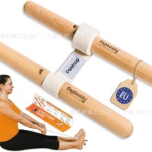 木质阻力带跨境手柄便携式锻炼器材肩部和关节康复家庭健身房