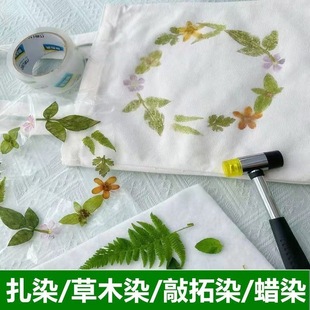 �ֹ���Ⱦ�����ϰ��׃��@��ͯ�����������b����