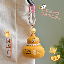 ��Ȼ��̺��J�ְѼ��ֹ��Ӯ�������J�ɐ�����[�������Ʒ���