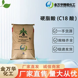 其他生物化工;化工中间体;分析试剂