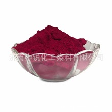 ��ϼt122 P.R.122 �߹�ͪ ���õ�t �͸ߜ�õ�t