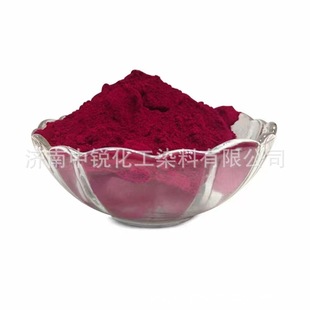 ��ϼt122 P.R.122 �߹�ͪ ���õ�t �͸ߜ�õ�t