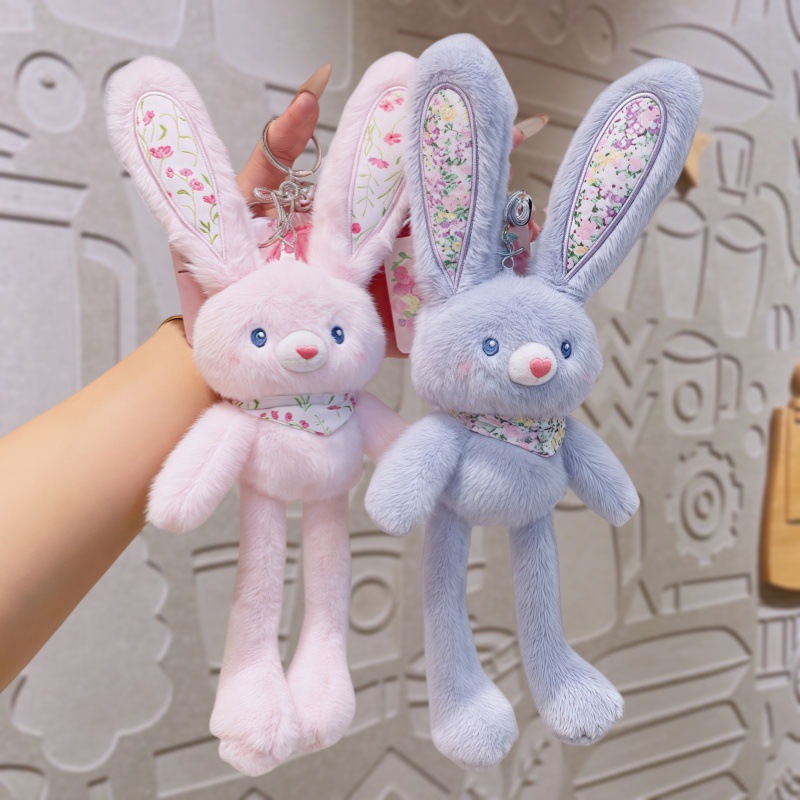 楽しい花柄プルウサギぬいぐるみキーホルダークリエイティブ減圧かわいいスクールバッグペンダントインターネット有名人のギフト人形|undefined