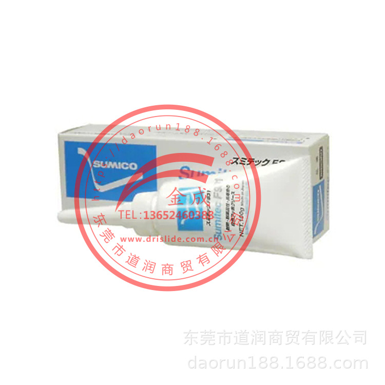 日本住矿SUMICO Sumitec F931高温氟素润滑脂100G/支