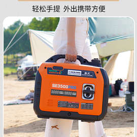 汽油发电机220v应急家用微小型静音变频房车户外露营便携式