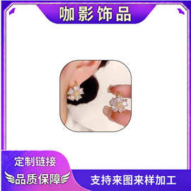 亚马逊铜水钻花朵满钻耳圈耳环双面可戴感气质饰品女