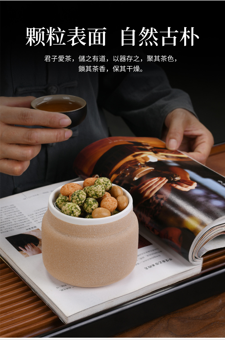 10-粗陶储存罐_09