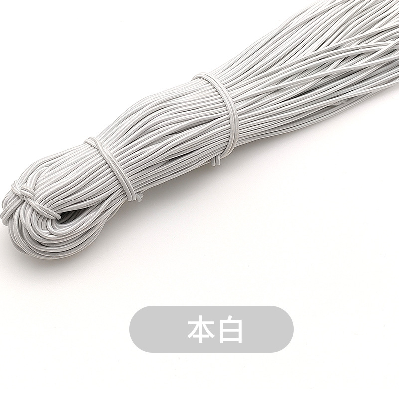 Cordón Elástico Redondo 2.5mm de Látex y Caucho, Alta Elasticidad, para Accesorios de Ropa image 97
