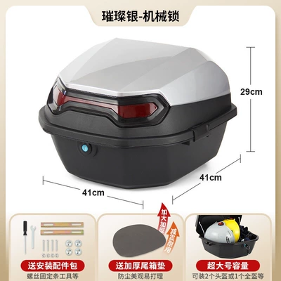 scooters, large-capacity scooters, Motorcycle trunk - extra-largebrilliant-silver-mechanical-lock-installation-accessories-included